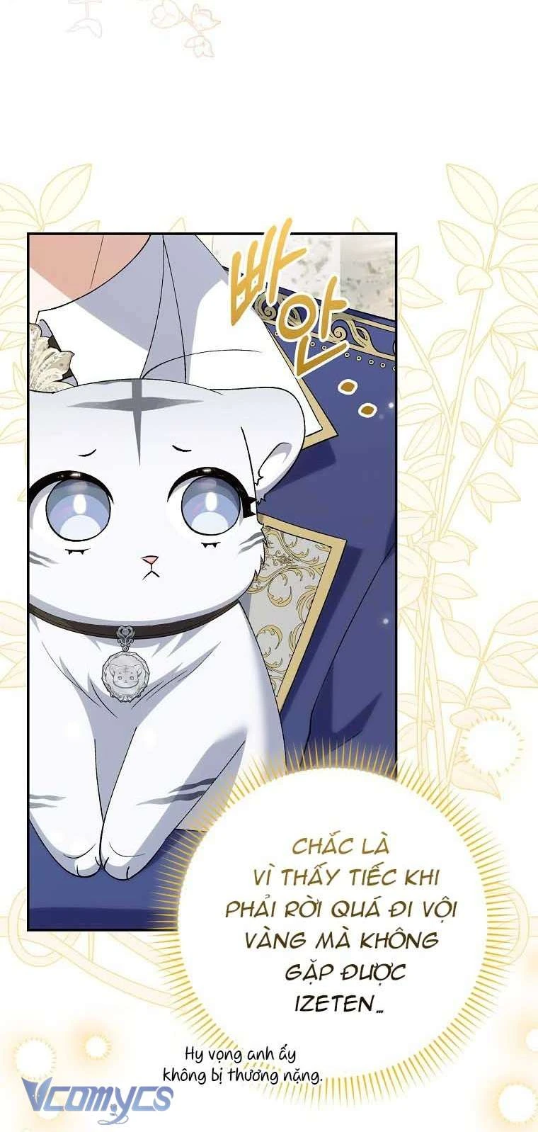 Công Chúa Bạch Hổ Không Có Nguy Hiểm Nha! Chapter 15 - 13