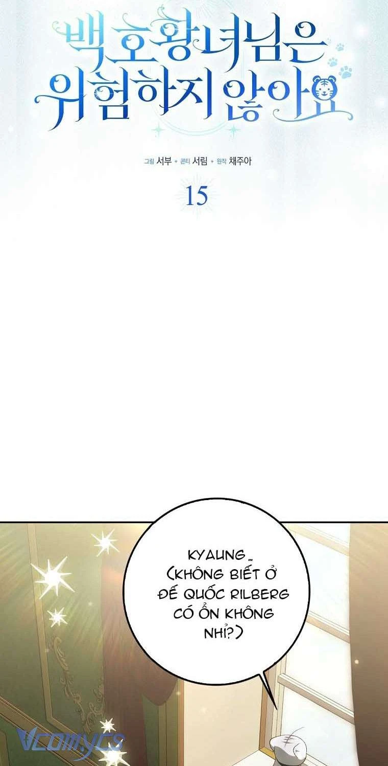 Công Chúa Bạch Hổ Không Có Nguy Hiểm Nha! Chapter 15 - 39