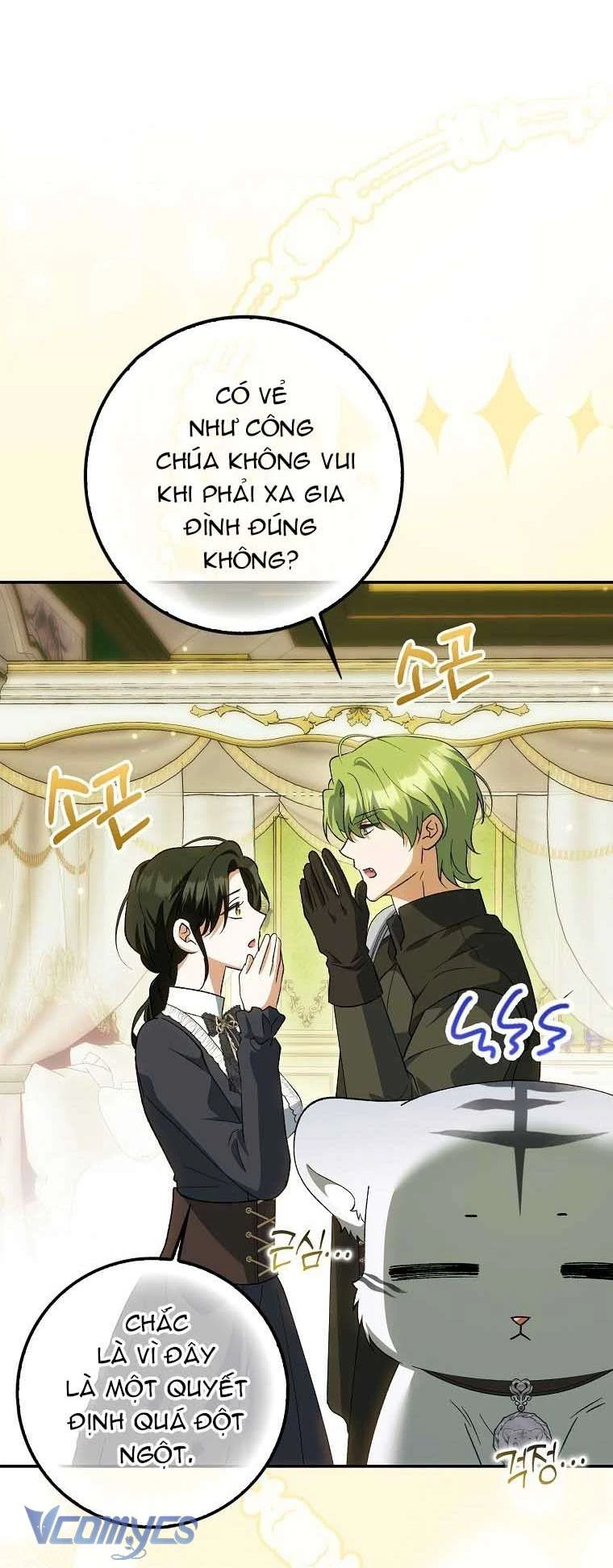 Công Chúa Bạch Hổ Không Có Nguy Hiểm Nha! Chapter 15 - 49