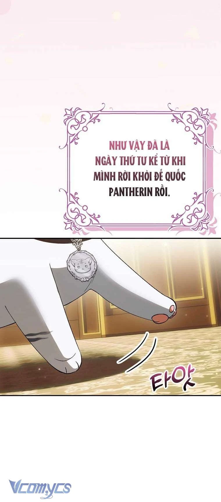 Công Chúa Bạch Hổ Không Có Nguy Hiểm Nha! Chapter 15 - 58