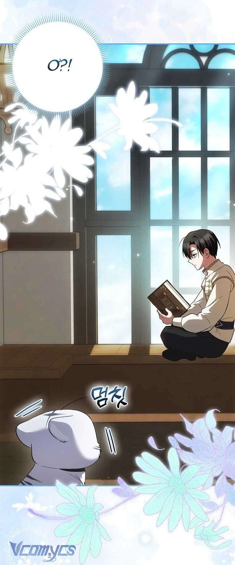 Công Chúa Bạch Hổ Không Có Nguy Hiểm Nha! Chapter 15 - 67