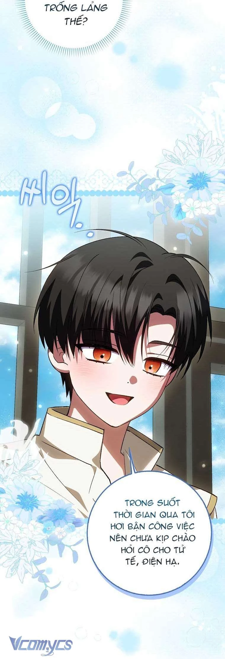 Công Chúa Bạch Hổ Không Có Nguy Hiểm Nha! Chapter 15 - 77