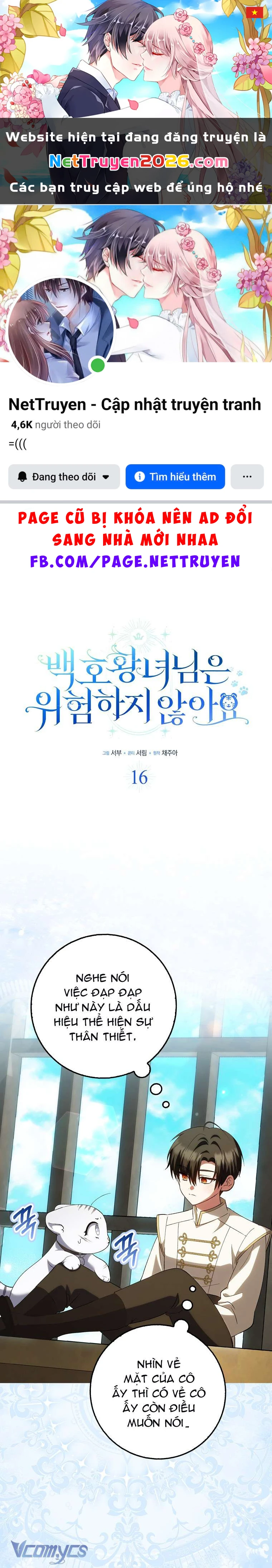 Công Chúa Bạch Hổ Không Có Nguy Hiểm Nha! Chapter 16 - 1