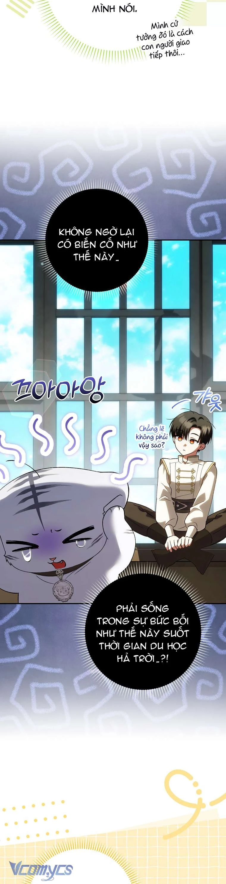 Công Chúa Bạch Hổ Không Có Nguy Hiểm Nha! Chapter 16 - 4