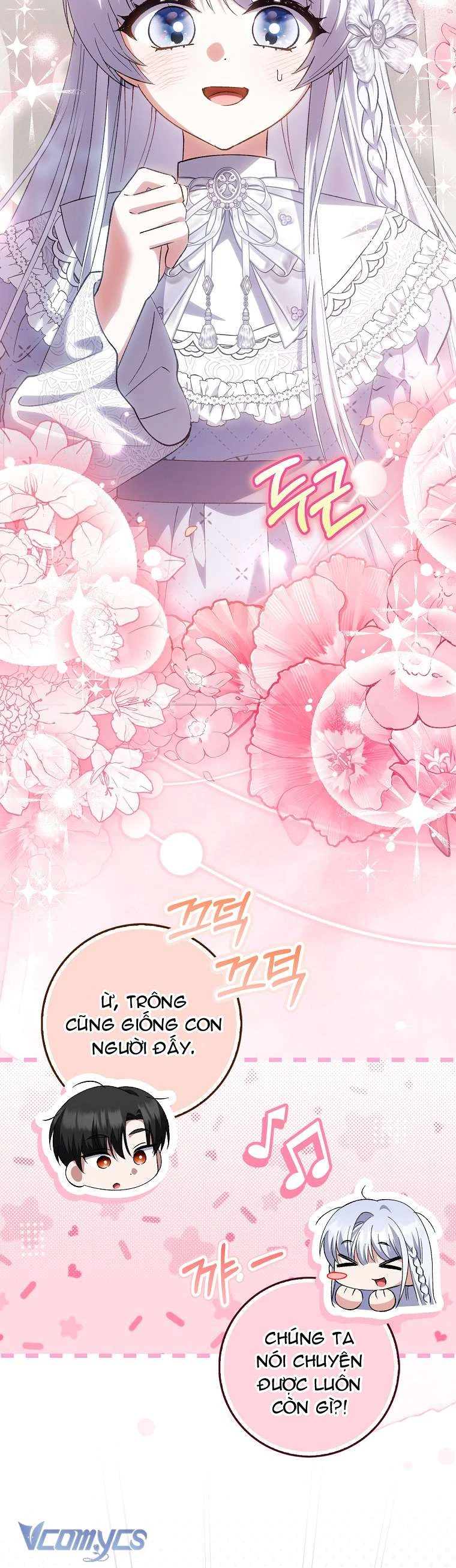 Công Chúa Bạch Hổ Không Có Nguy Hiểm Nha! Chapter 16 - 13