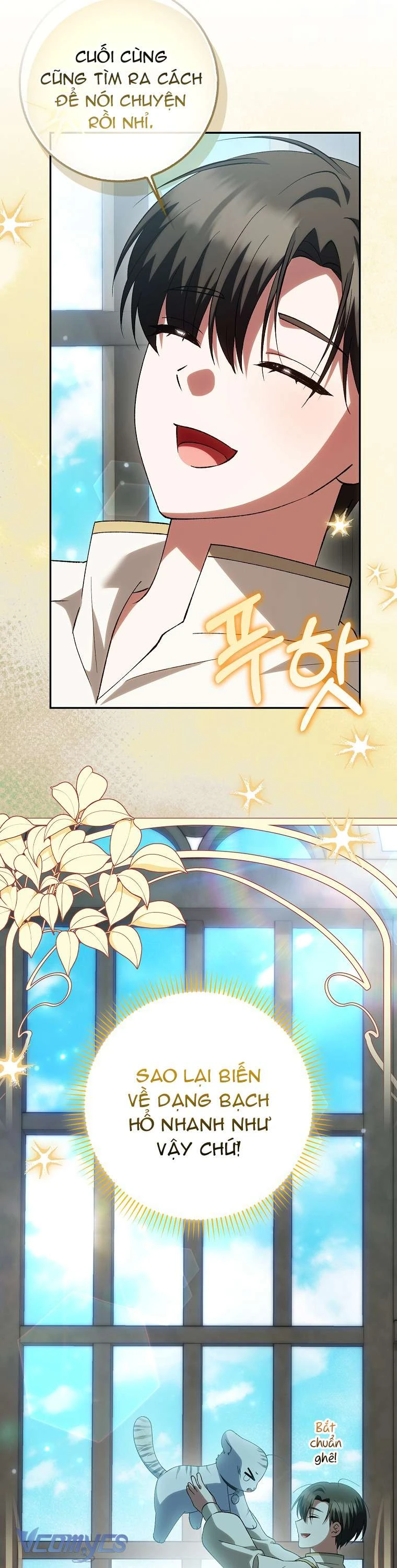 Công Chúa Bạch Hổ Không Có Nguy Hiểm Nha! Chapter 16 - 16