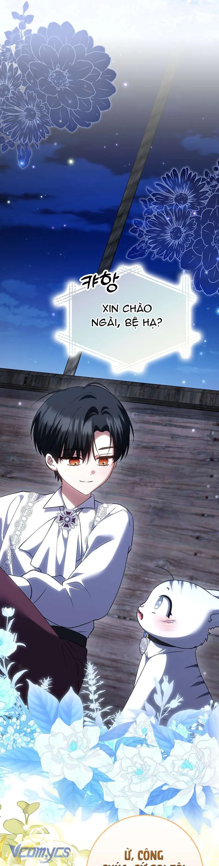 Công Chúa Bạch Hổ Không Có Nguy Hiểm Nha! Chapter 16 - 22