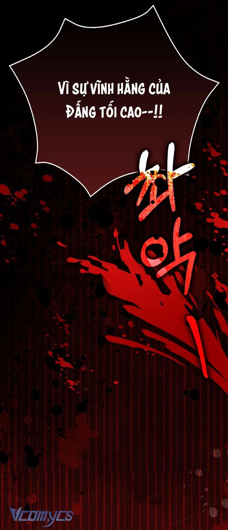 Công Chúa Bạch Hổ Không Có Nguy Hiểm Nha! Chapter 16 - 46