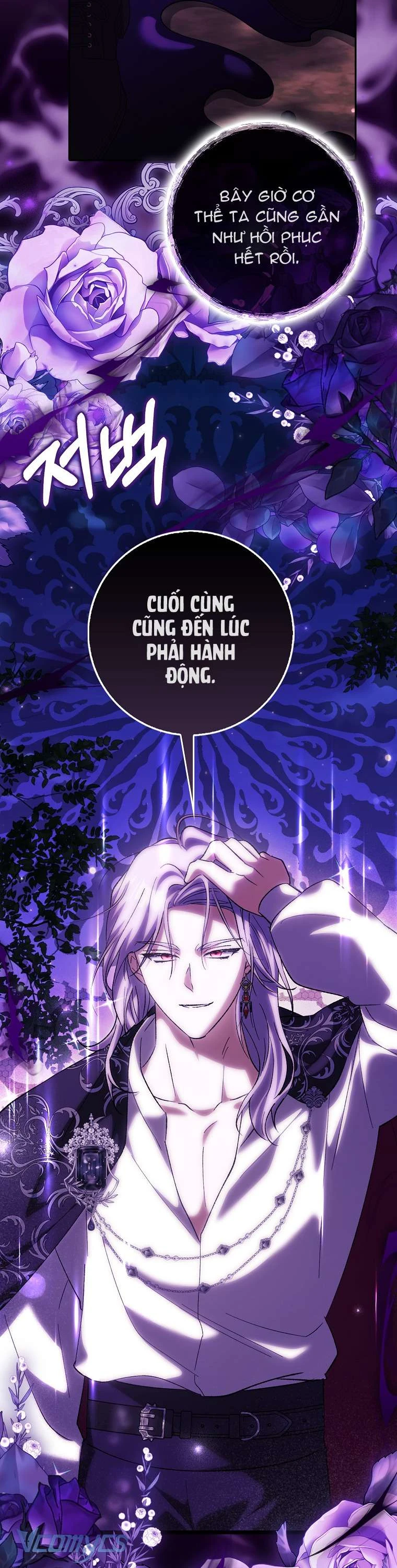 Công Chúa Bạch Hổ Không Có Nguy Hiểm Nha! Chapter 16 - 57