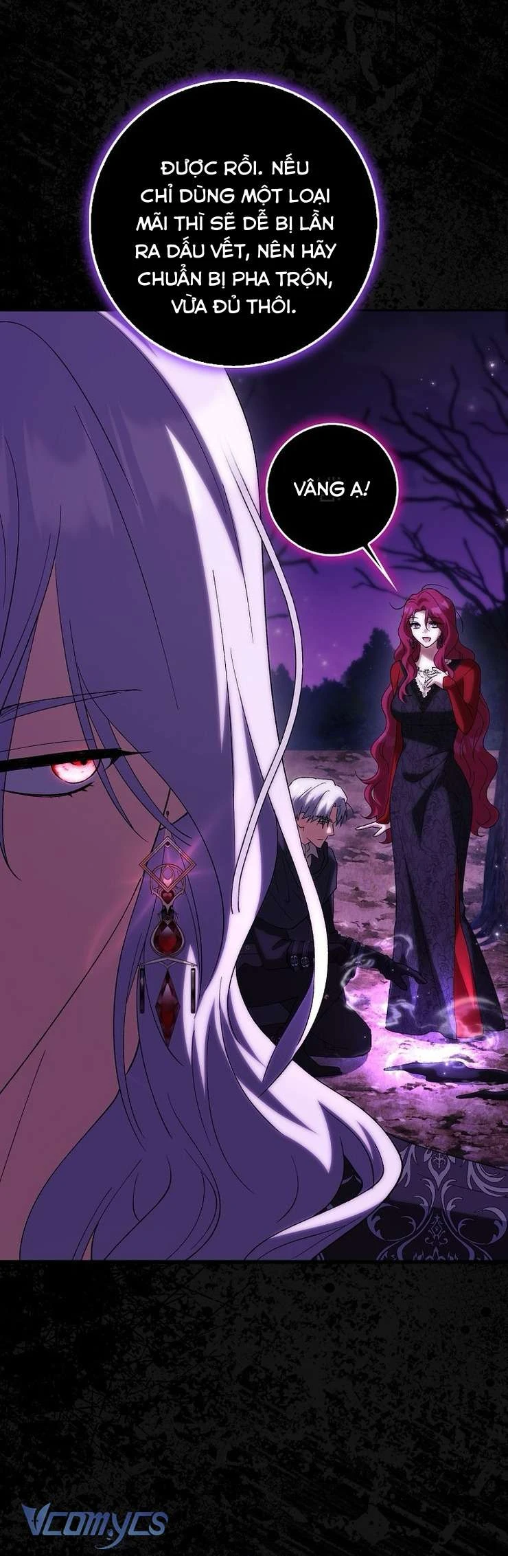 Công Chúa Bạch Hổ Không Có Nguy Hiểm Nha! Chapter 17 - 4