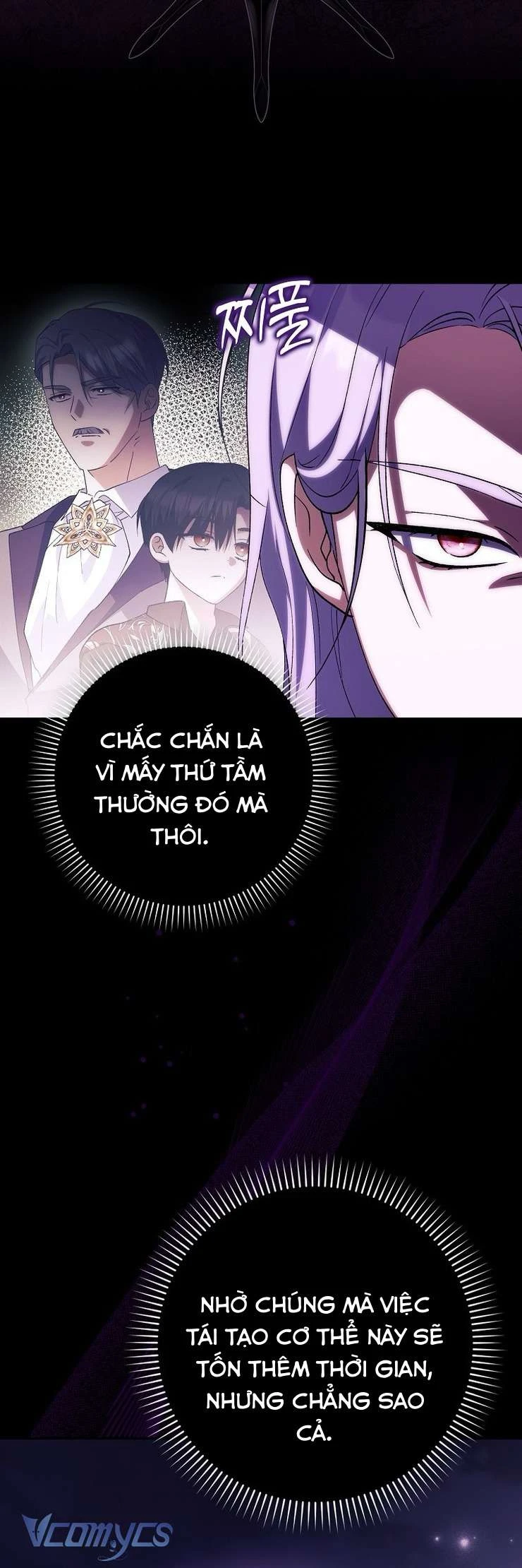 Công Chúa Bạch Hổ Không Có Nguy Hiểm Nha! Chapter 17 - 6