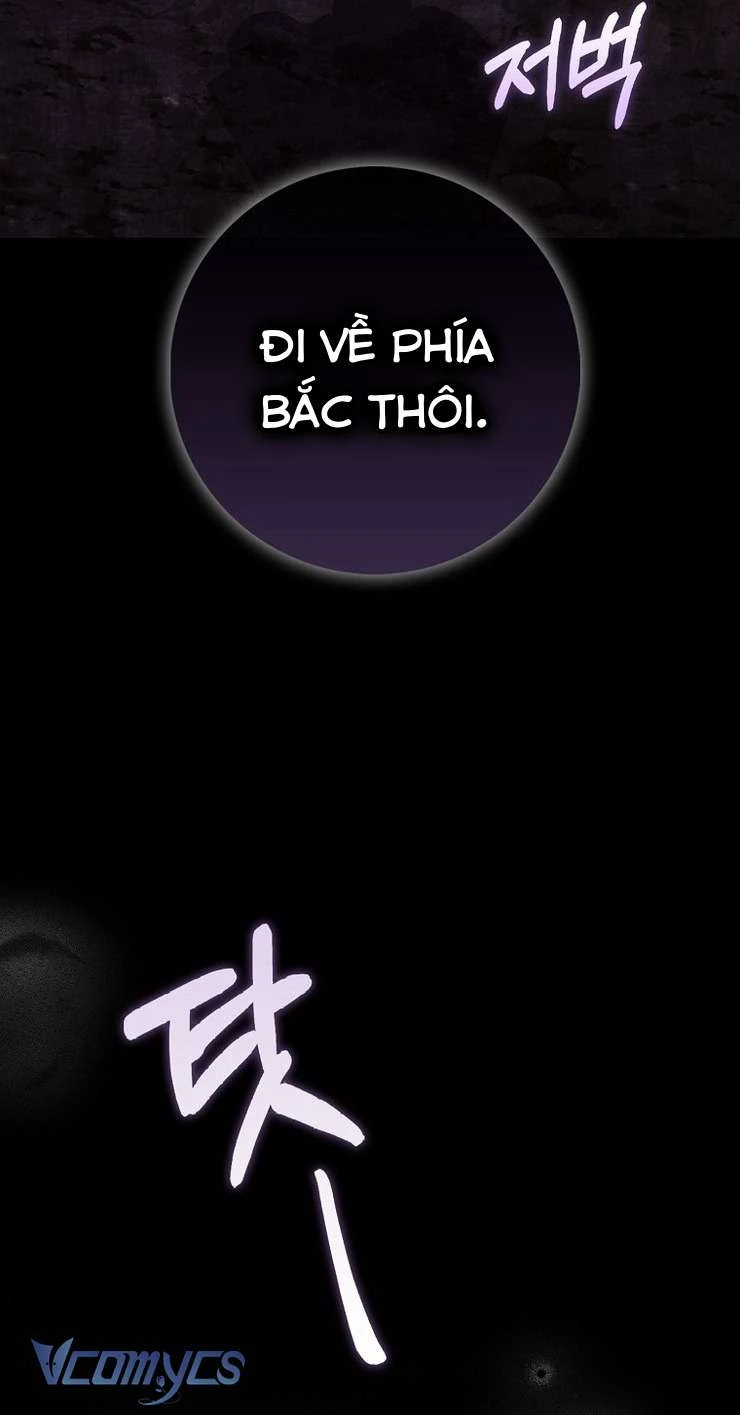 Công Chúa Bạch Hổ Không Có Nguy Hiểm Nha! Chapter 17 - 11