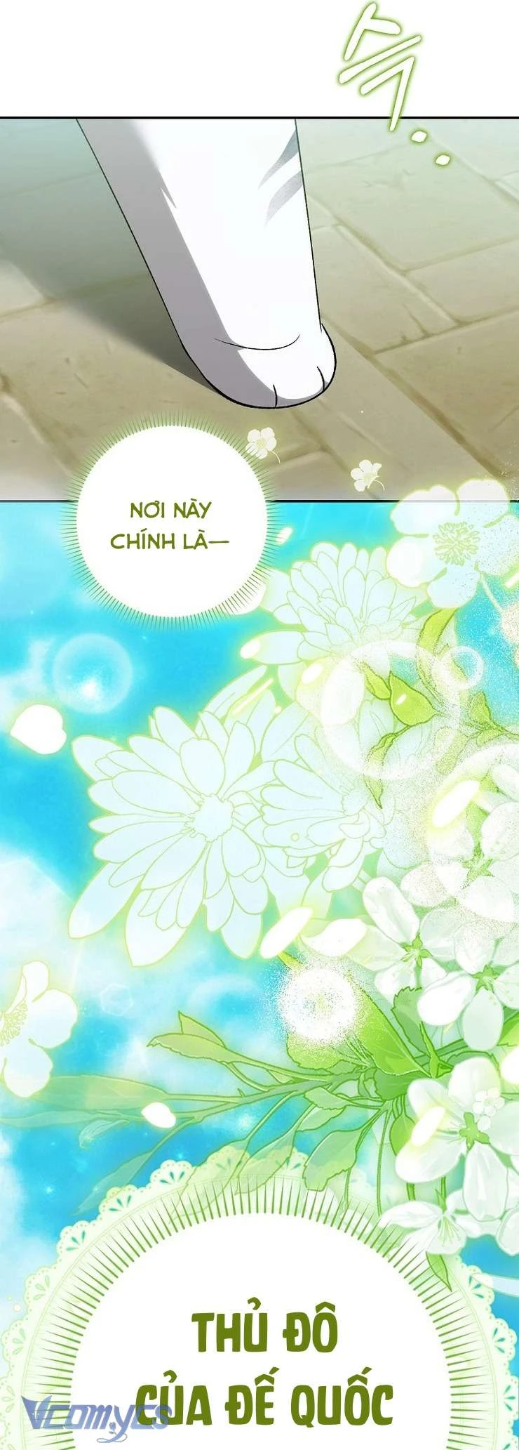 Công Chúa Bạch Hổ Không Có Nguy Hiểm Nha! Chapter 17 - 17