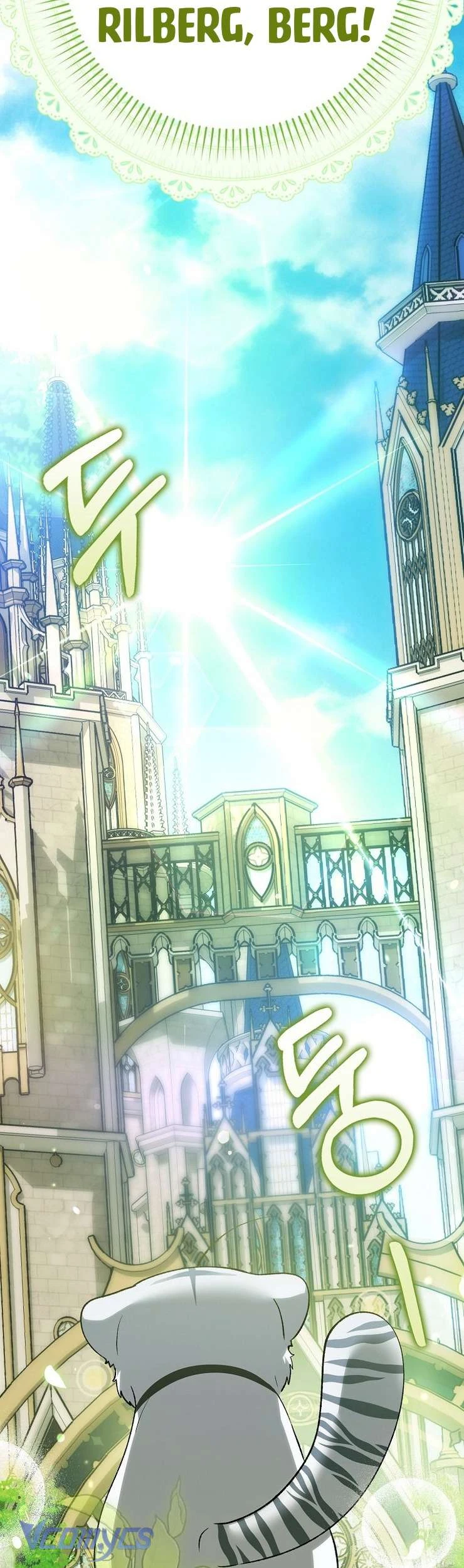 Công Chúa Bạch Hổ Không Có Nguy Hiểm Nha! Chapter 17 - 18