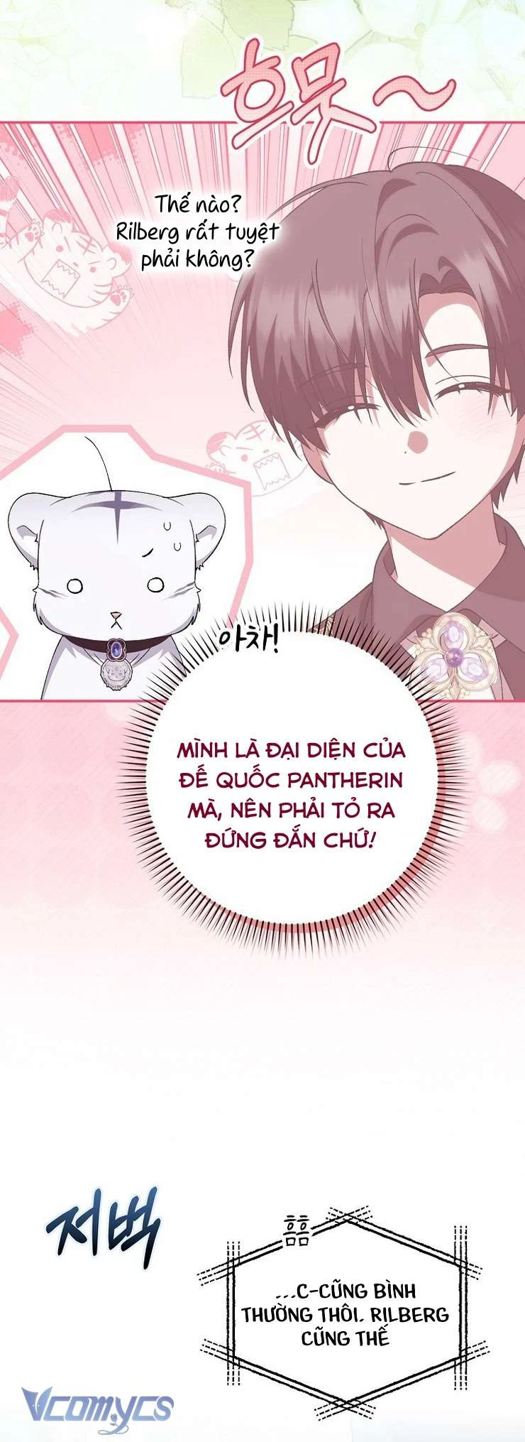 Công Chúa Bạch Hổ Không Có Nguy Hiểm Nha! Chapter 17 - 20