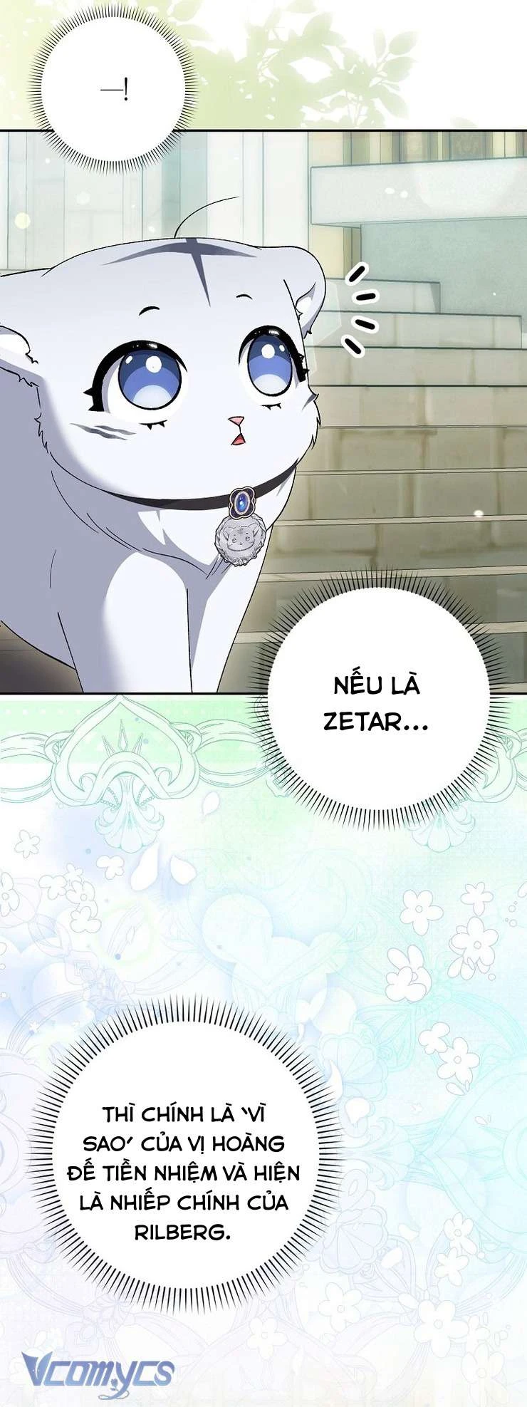 Công Chúa Bạch Hổ Không Có Nguy Hiểm Nha! Chapter 17 - 23