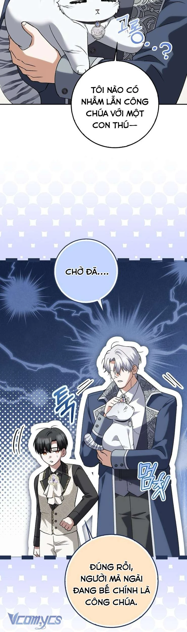 Công Chúa Bạch Hổ Không Có Nguy Hiểm Nha! Chapter 17 - 38