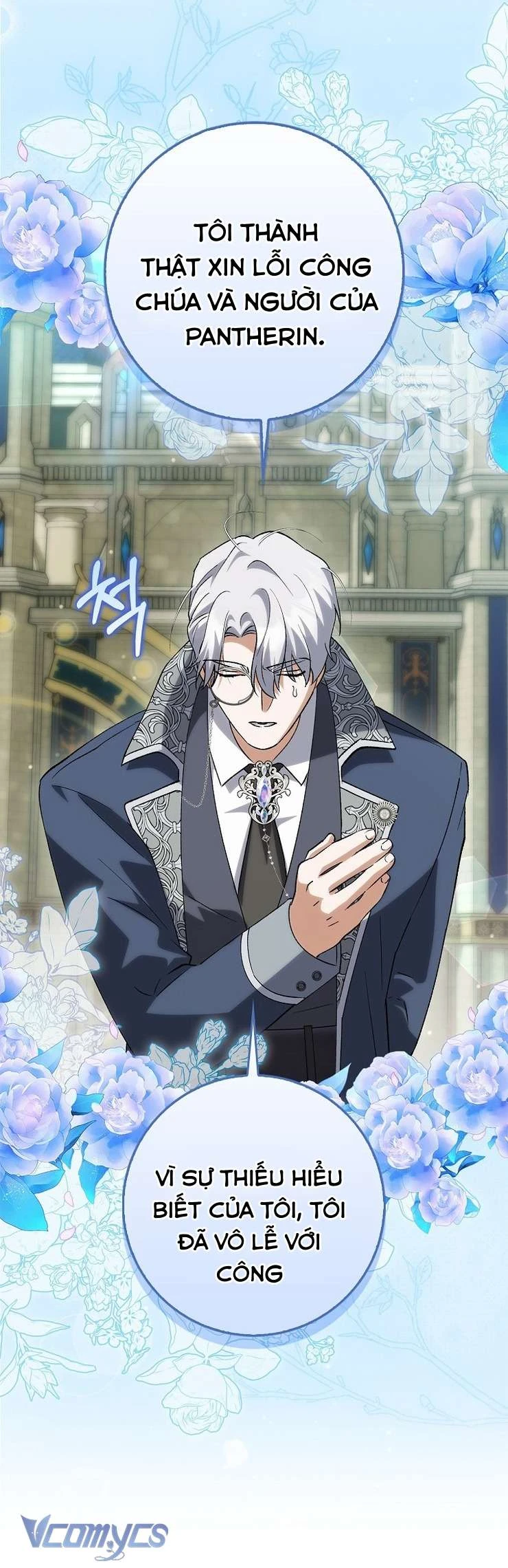 Công Chúa Bạch Hổ Không Có Nguy Hiểm Nha! Chapter 17 - 41