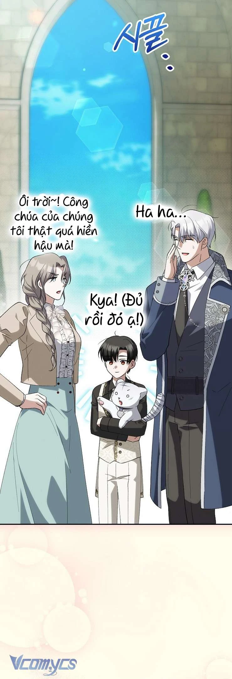 Công Chúa Bạch Hổ Không Có Nguy Hiểm Nha! Chapter 17 - 45