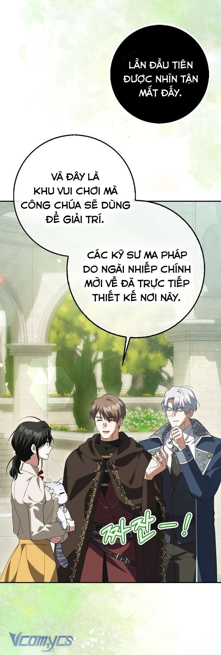 Công Chúa Bạch Hổ Không Có Nguy Hiểm Nha! Chapter 17 - 49