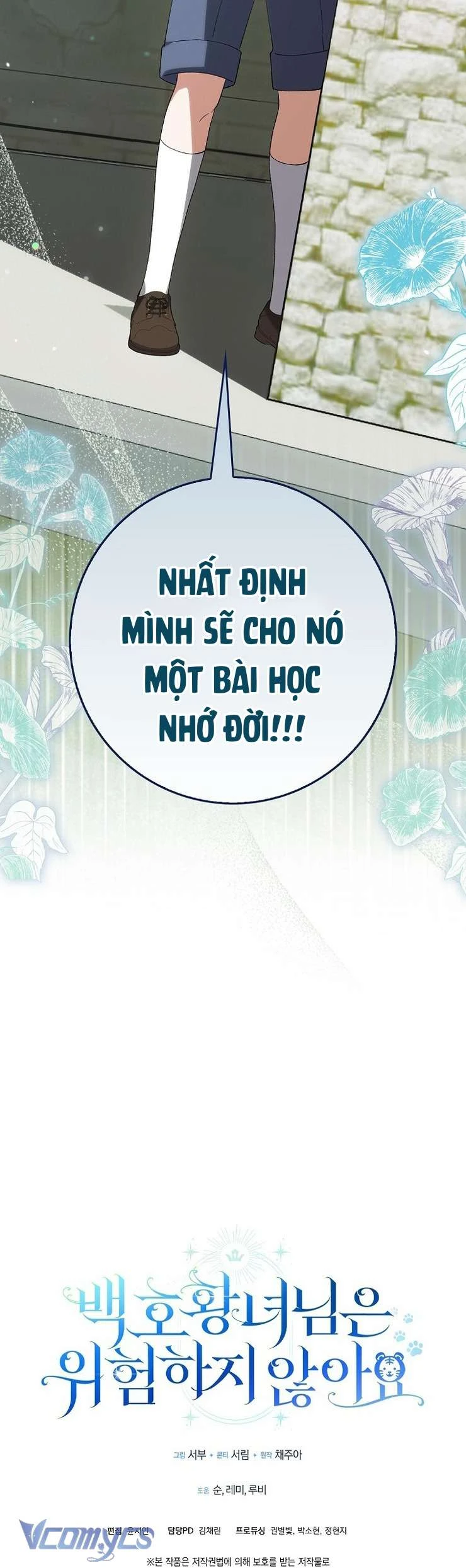 Công Chúa Bạch Hổ Không Có Nguy Hiểm Nha! Chapter 17 - 60