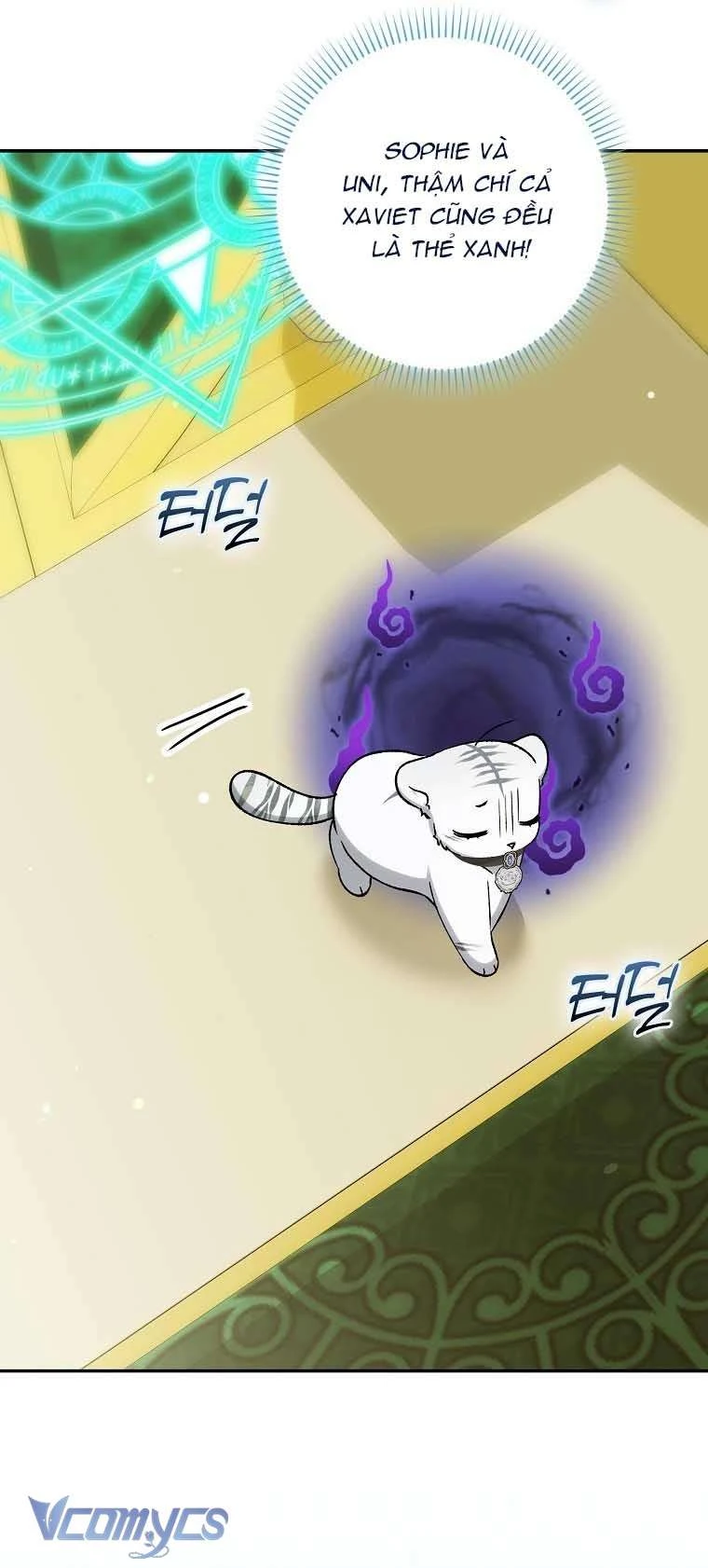 Công Chúa Bạch Hổ Không Có Nguy Hiểm Nha! Chapter 18 - 13