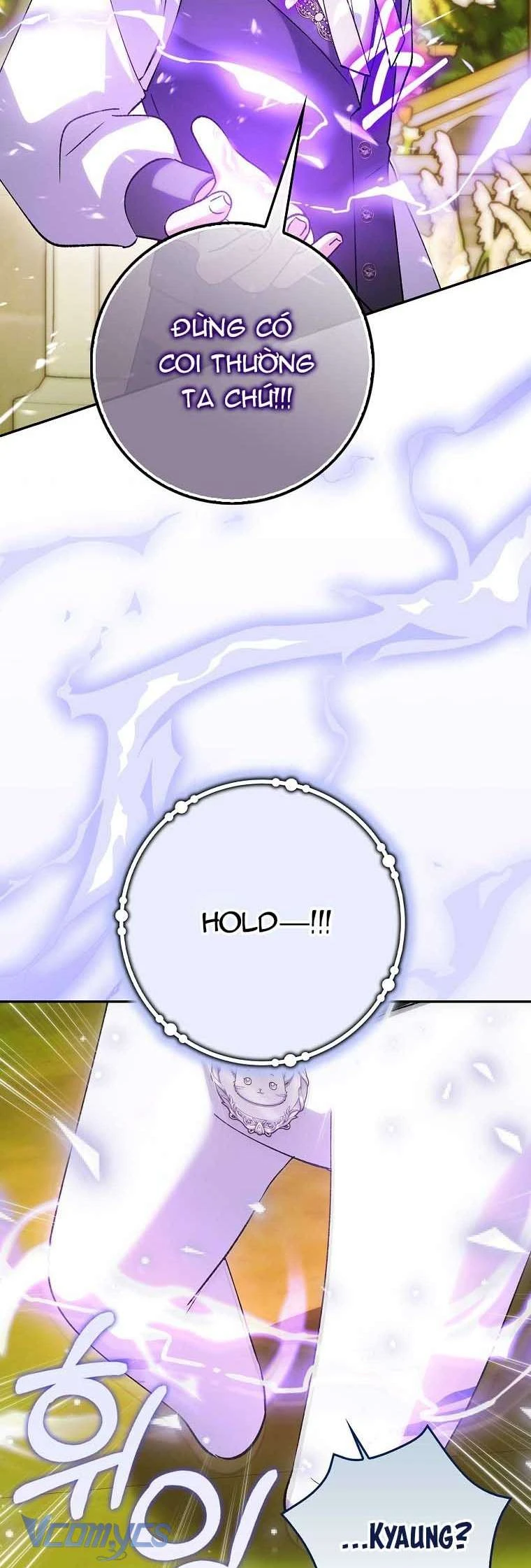 Công Chúa Bạch Hổ Không Có Nguy Hiểm Nha! Chapter 18 - 23