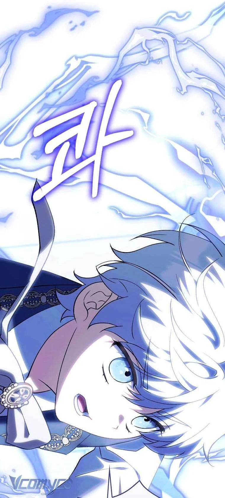 Công Chúa Bạch Hổ Không Có Nguy Hiểm Nha! Chapter 18 - 35