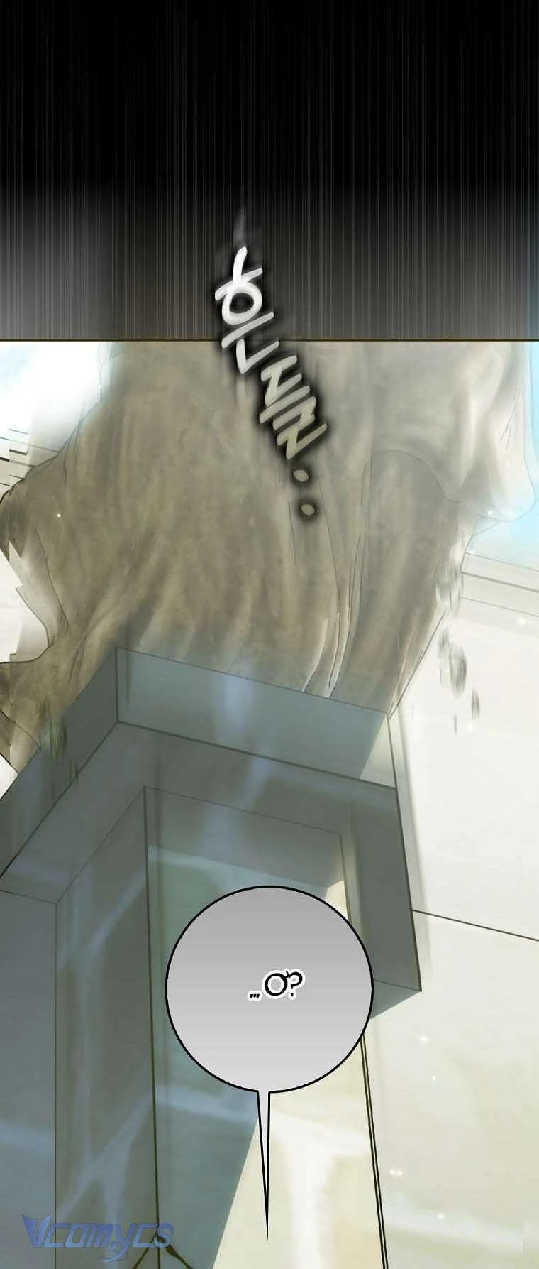 Công Chúa Bạch Hổ Không Có Nguy Hiểm Nha! Chapter 18 - 43