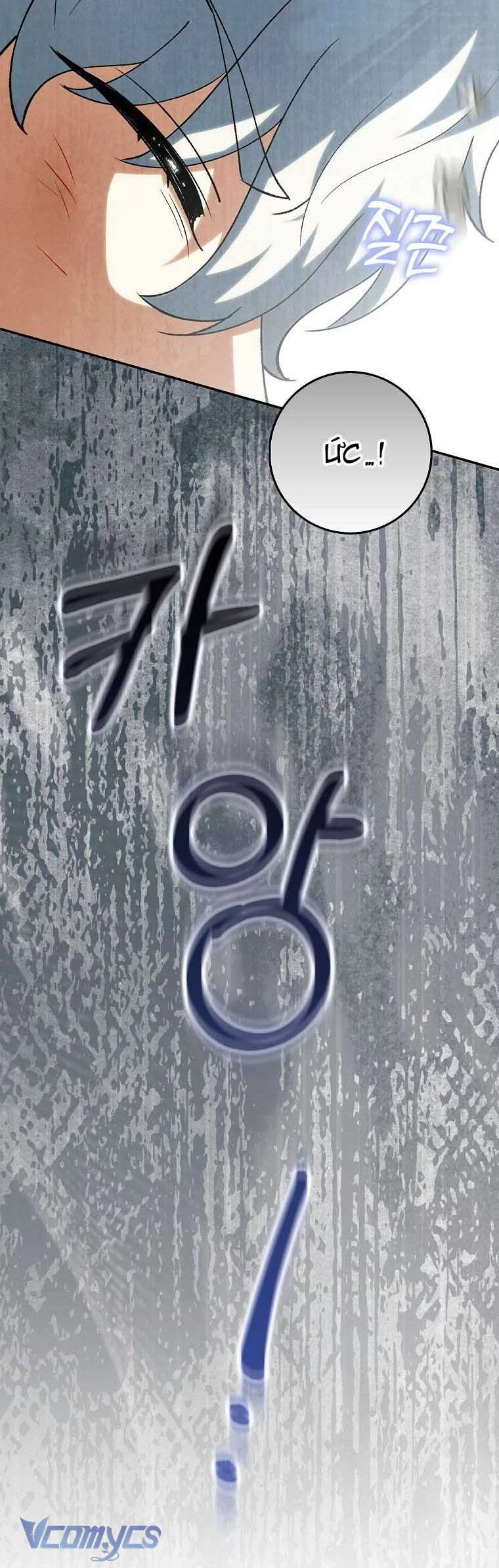 Công Chúa Bạch Hổ Không Có Nguy Hiểm Nha! Chapter 18 - 47