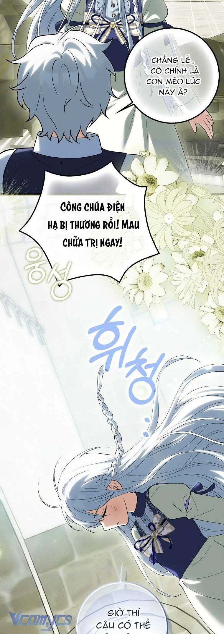 Công Chúa Bạch Hổ Không Có Nguy Hiểm Nha! Chapter 18 - 51