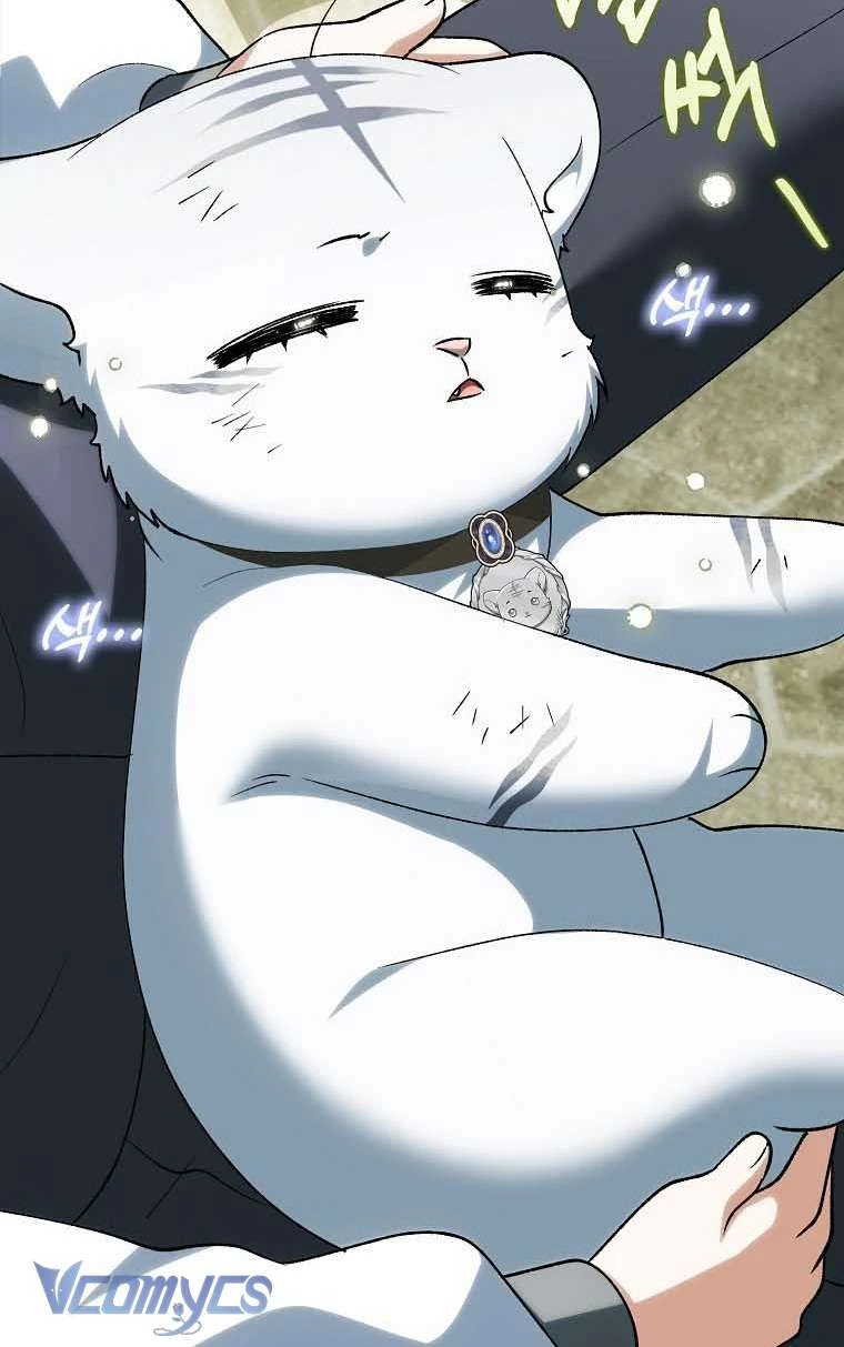 Công Chúa Bạch Hổ Không Có Nguy Hiểm Nha! Chapter 18 - 54