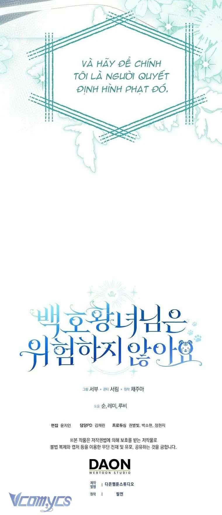 Công Chúa Bạch Hổ Không Có Nguy Hiểm Nha! Chapter 18 - 68