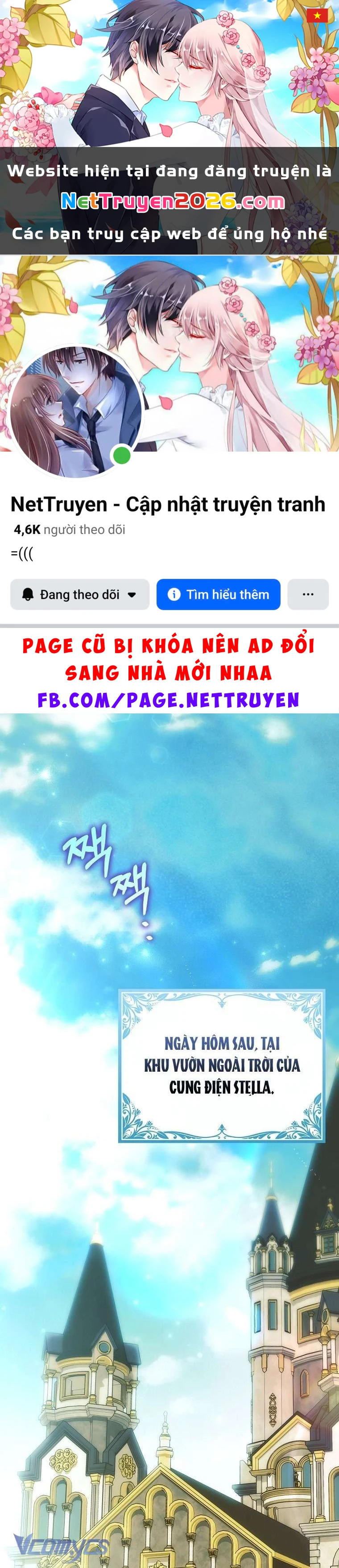 Công Chúa Bạch Hổ Không Có Nguy Hiểm Nha! Chapter 19 - 1