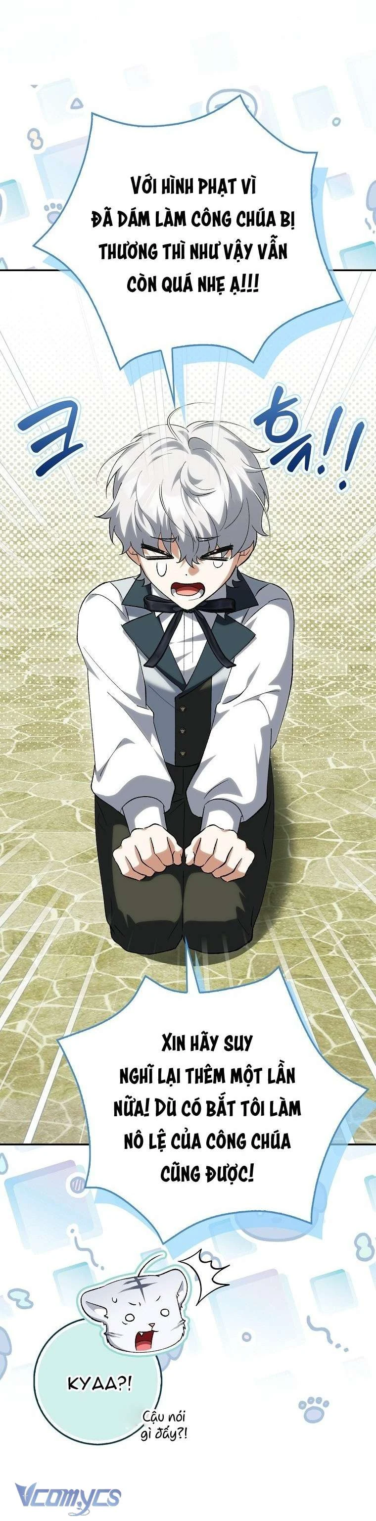 Công Chúa Bạch Hổ Không Có Nguy Hiểm Nha! Chapter 19 - 19