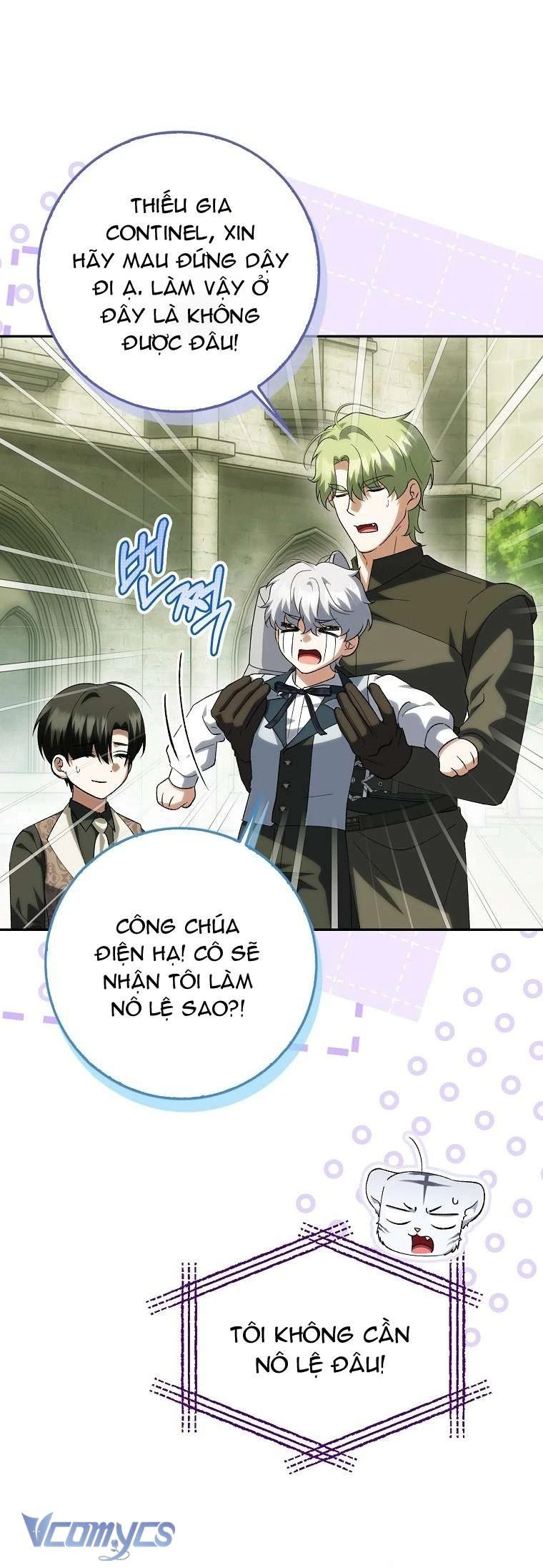 Công Chúa Bạch Hổ Không Có Nguy Hiểm Nha! Chapter 19 - 21