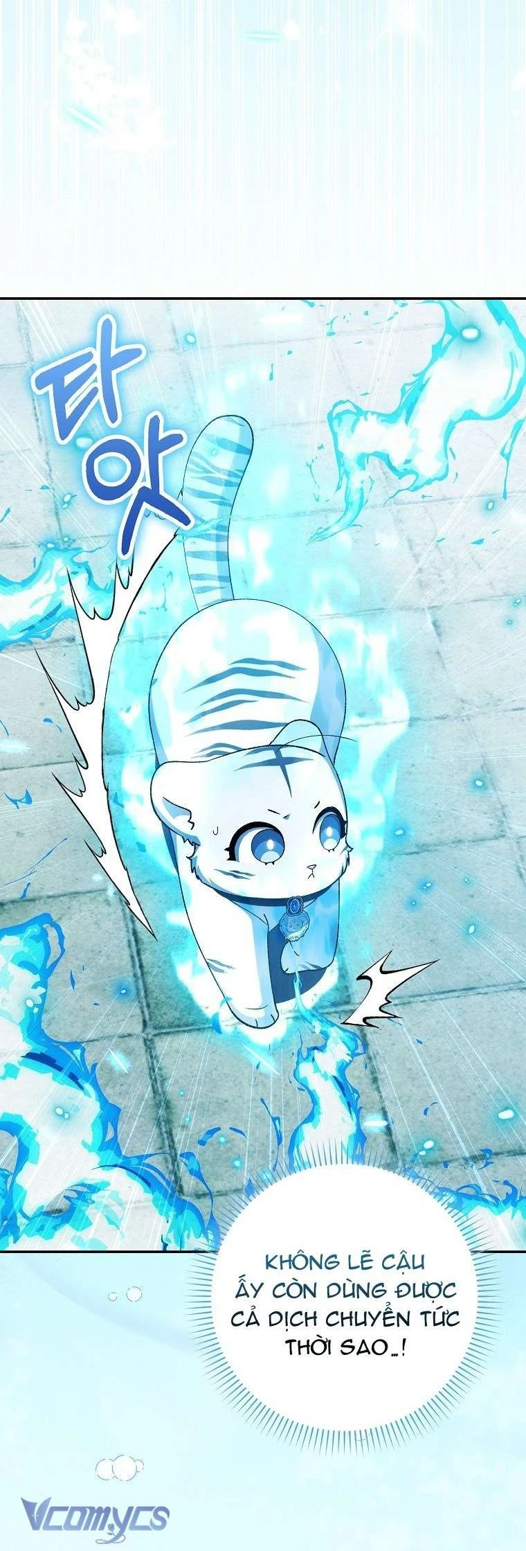 Công Chúa Bạch Hổ Không Có Nguy Hiểm Nha! Chapter 19 - 44