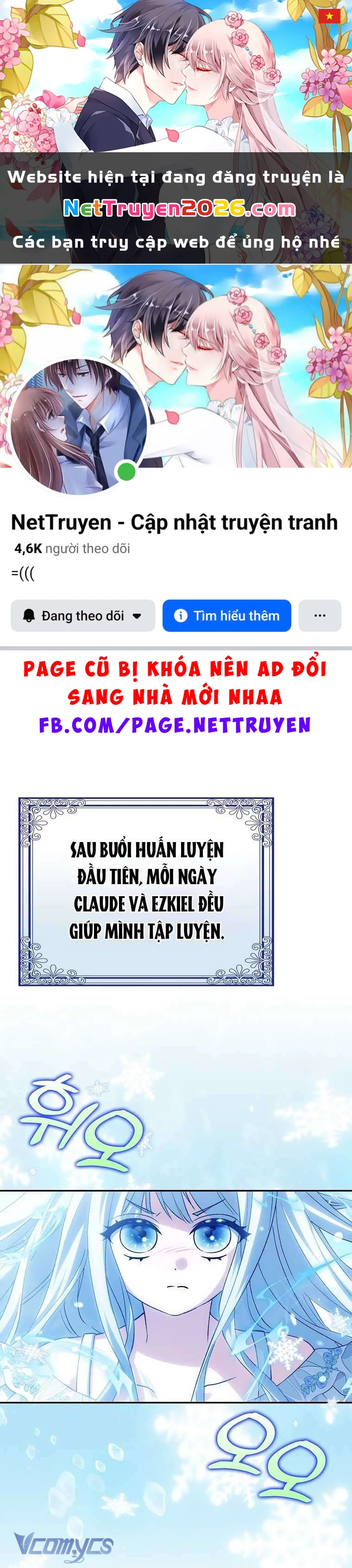 Công Chúa Bạch Hổ Không Có Nguy Hiểm Nha! Chapter 20 - 1