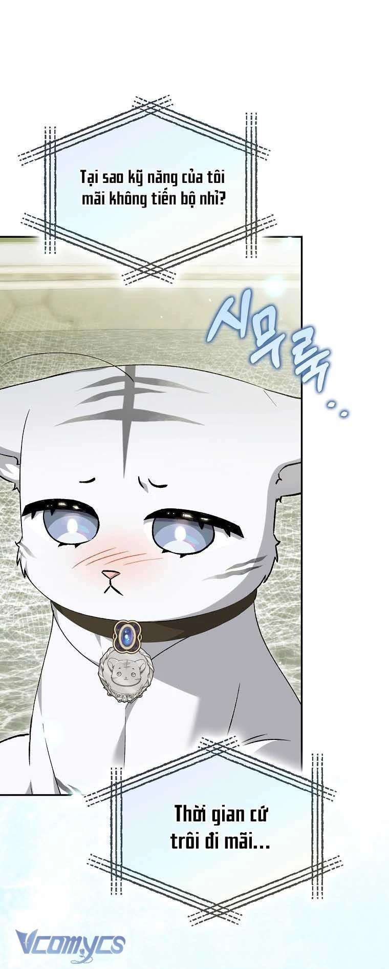 Công Chúa Bạch Hổ Không Có Nguy Hiểm Nha! Chapter 20 - 6