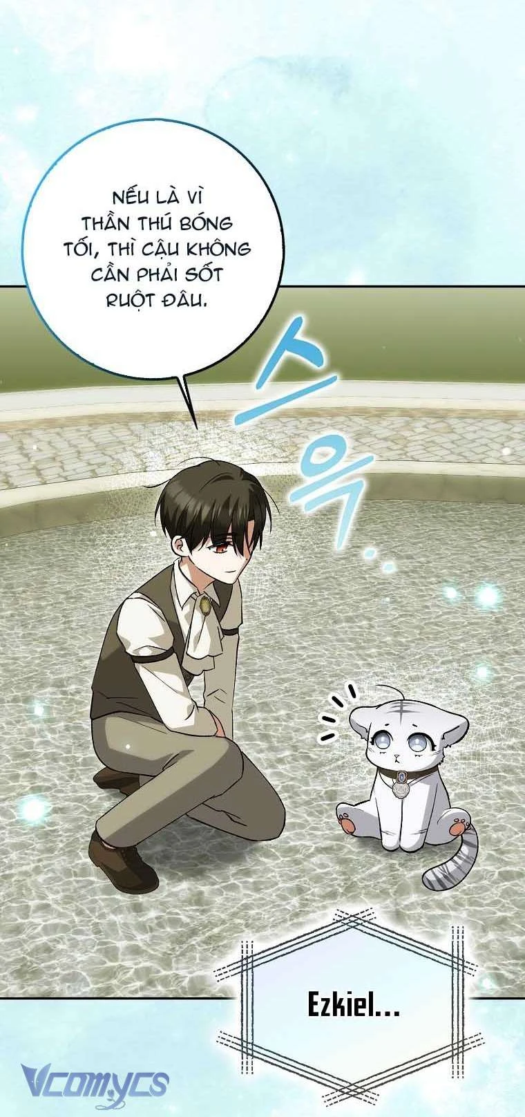 Công Chúa Bạch Hổ Không Có Nguy Hiểm Nha! Chapter 20 - 7