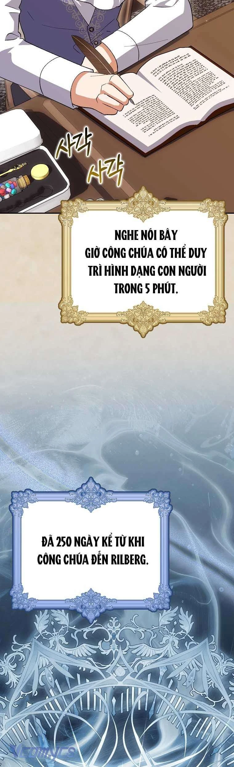 Công Chúa Bạch Hổ Không Có Nguy Hiểm Nha! Chapter 20 - 14