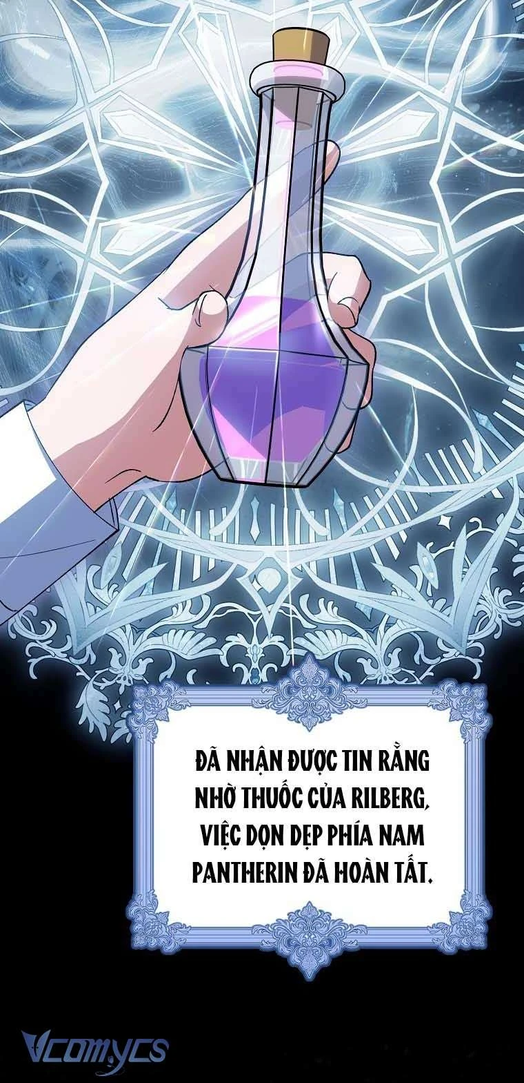 Công Chúa Bạch Hổ Không Có Nguy Hiểm Nha! Chapter 20 - 15