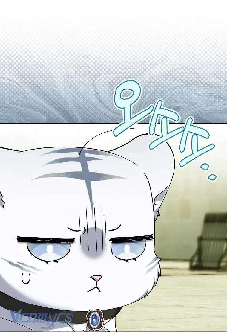 Công Chúa Bạch Hổ Không Có Nguy Hiểm Nha! Chapter 20 - 37