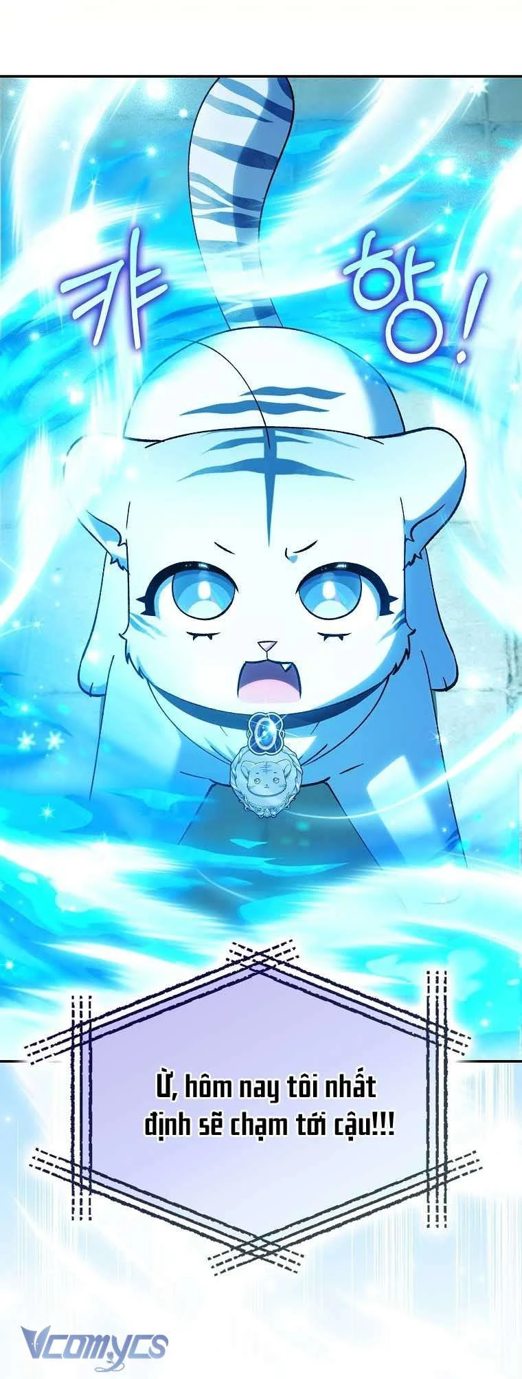 Công Chúa Bạch Hổ Không Có Nguy Hiểm Nha! Chapter 20 - 42