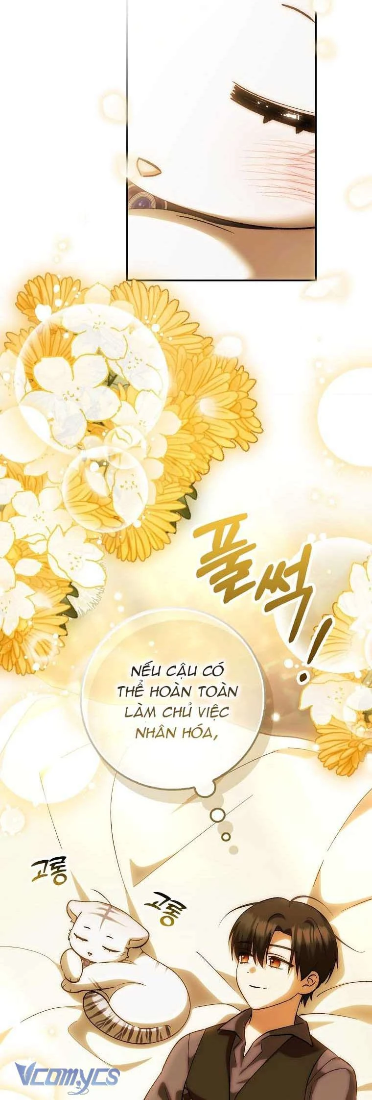 Công Chúa Bạch Hổ Không Có Nguy Hiểm Nha! Chapter 20 - 57