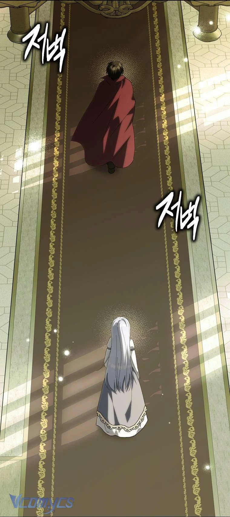 Công Chúa Bạch Hổ Không Có Nguy Hiểm Nha! Chapter  21 - 50