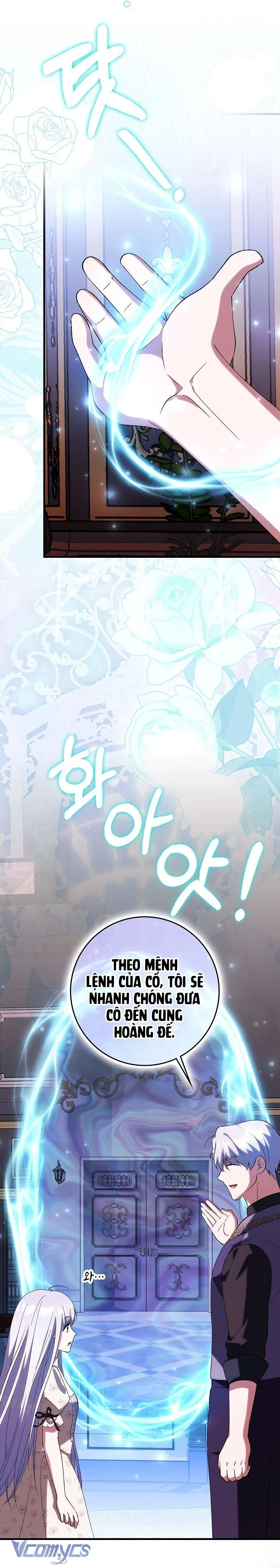 Công Chúa Bạch Hổ Không Có Nguy Hiểm Nha! Chapter  21 - 67