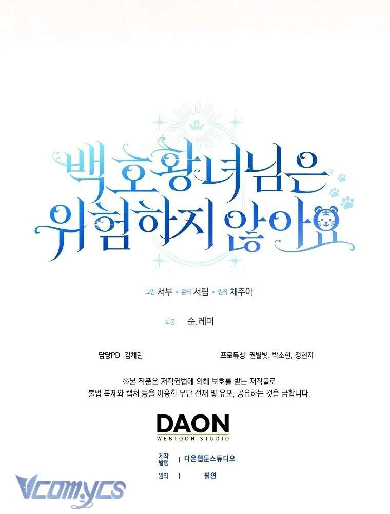 Công Chúa Bạch Hổ Không Có Nguy Hiểm Nha! Chapter  21 - 69