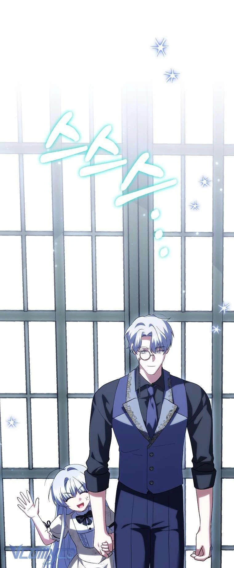 Công Chúa Bạch Hổ Không Có Nguy Hiểm Nha! Chapter  22 - 5