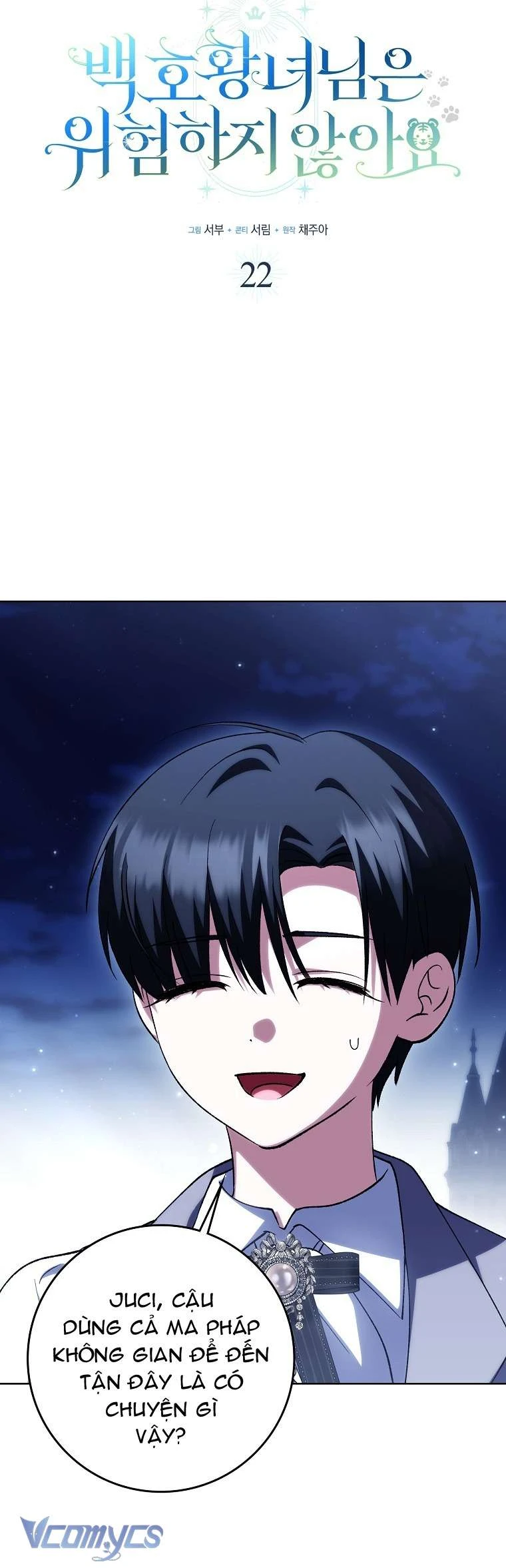 Công Chúa Bạch Hổ Không Có Nguy Hiểm Nha! Chapter  22 - 8